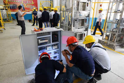 江门市第一届“五邑杰出工匠”技能竞赛（电梯安装维修工）代理代办服务说明